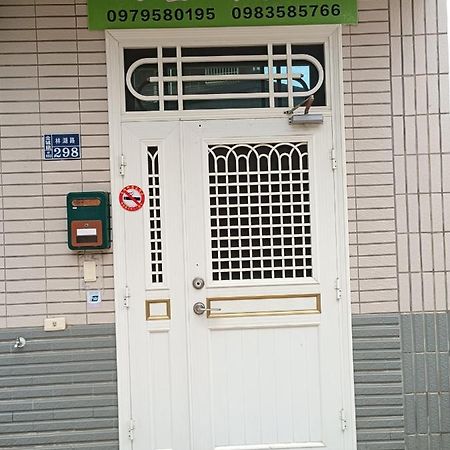 好金門民宿 Jincheng Eksteriør billede
