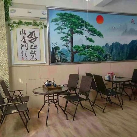 好金門民宿 Jincheng Eksteriør billede