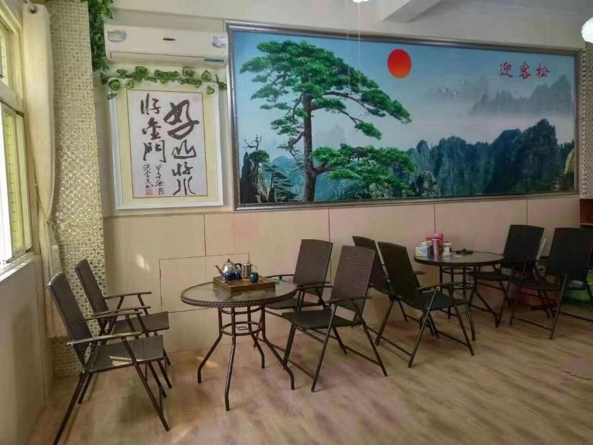 好金門民宿 Jincheng Eksteriør billede